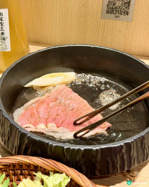 [勞蘇食]儀式感滿滿既和牛壽喜燒✨