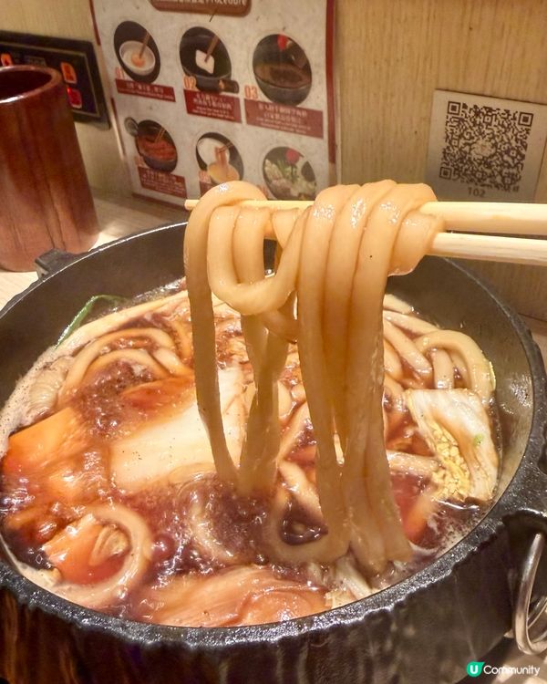 [勞蘇食]儀式感滿滿既和牛壽喜燒✨