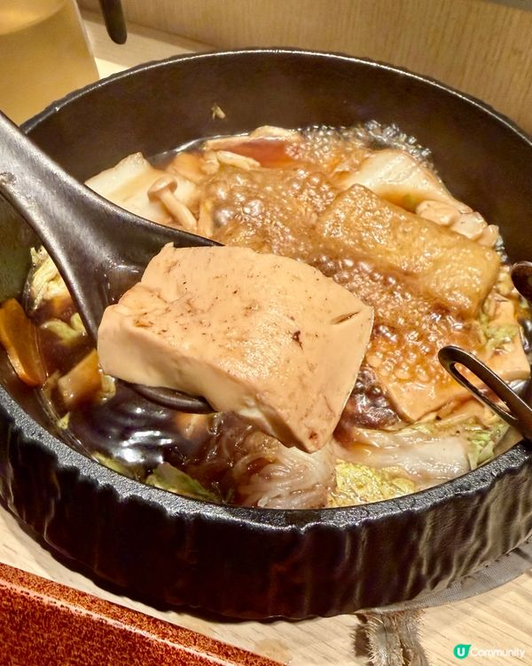 [勞蘇食]儀式感滿滿既和牛壽喜燒✨