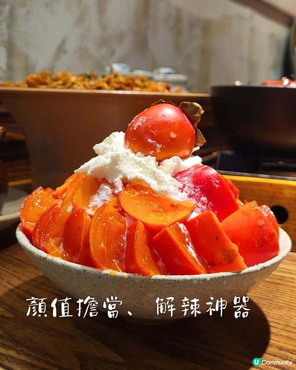 人均$100坐包廂？唔係川菜！唔係湘菜！「贛菜」是甚麼？