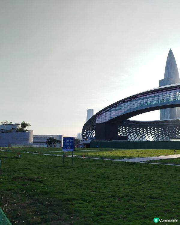 1. 全運會深圳遊！灣區打卡🔥 體育中心睇比賽！🏟️