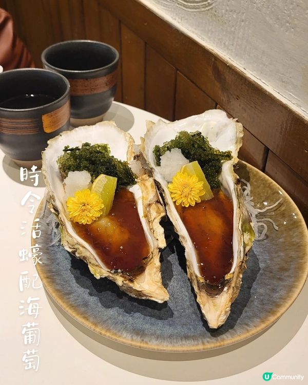 【尖沙咀・渡邊屋｜專注の和風慶生宴🎂】