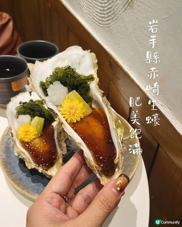 【尖沙咀・渡邊屋｜專注の和風慶生宴🎂】