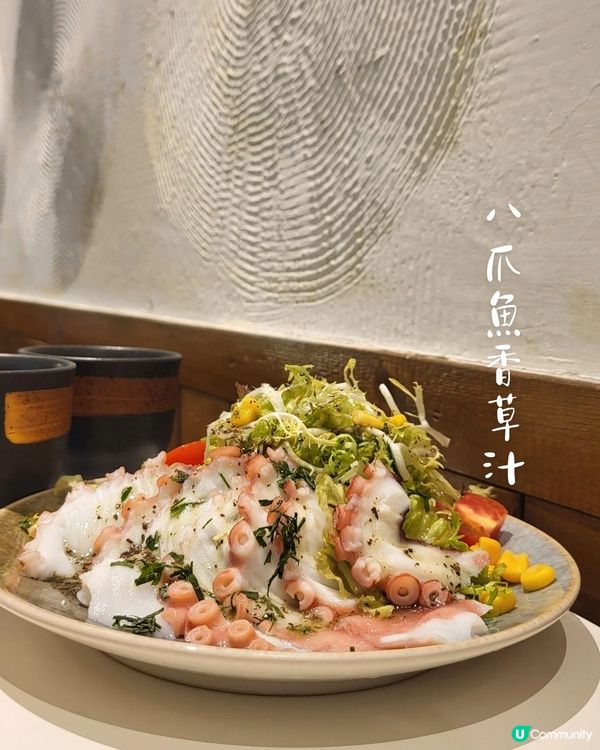 【尖沙咀・渡邊屋｜專注の和風慶生宴🎂】