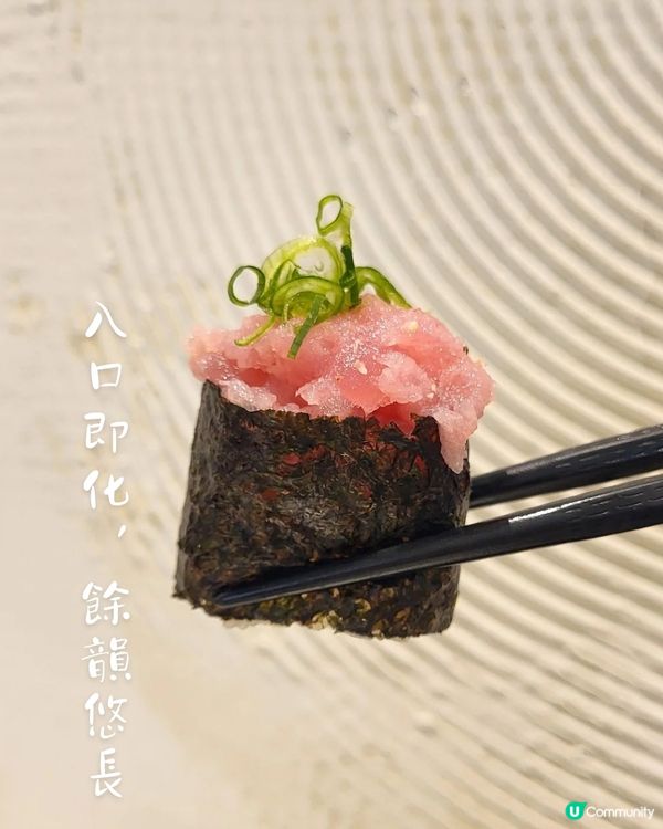 【尖沙咀・渡邊屋｜專注の和風慶生宴🎂】