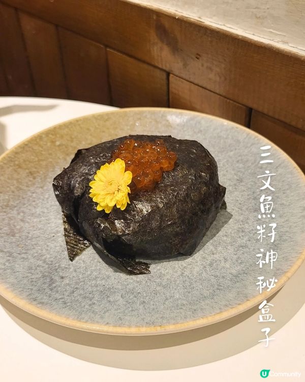 【尖沙咀・渡邊屋｜專注の和風慶生宴🎂】