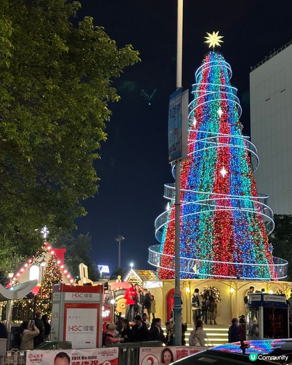 Xmas 2025 - 中環聖誕天地 (夜)