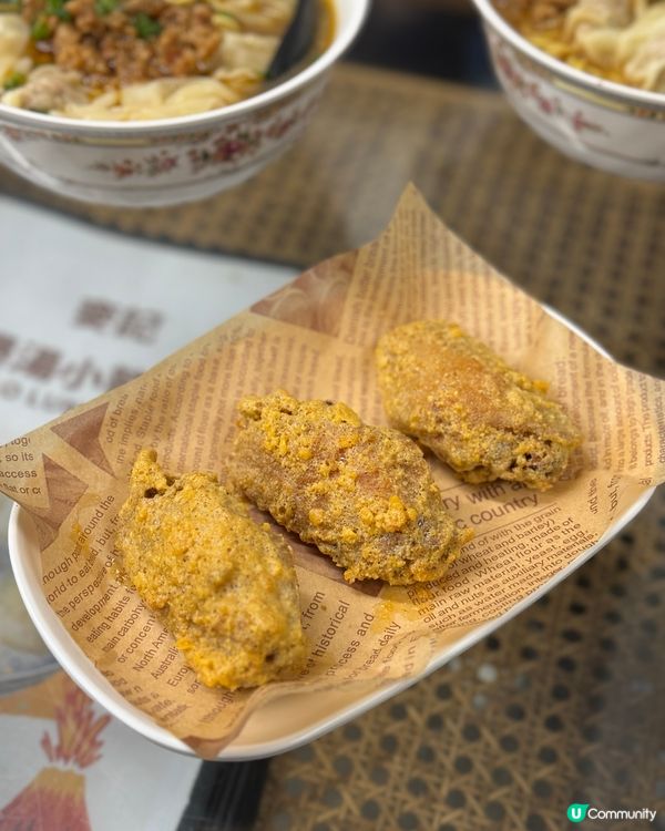 北角麥記美食🤤鍋貼連續獲得10年米芝蓮推介