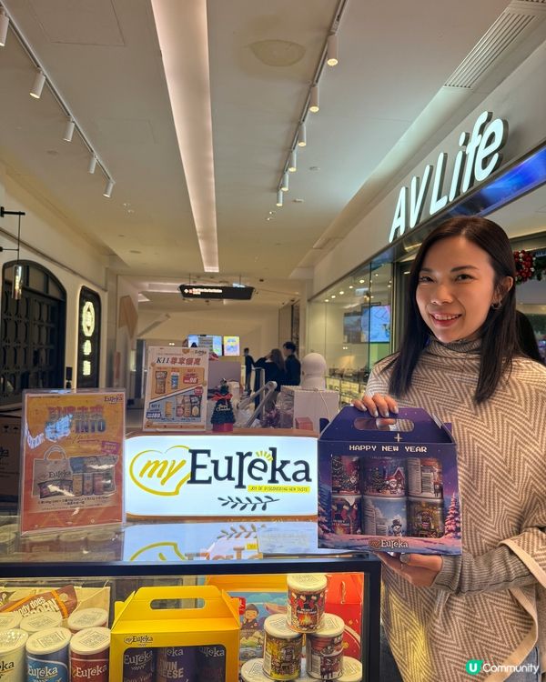 聖誕爆谷禮盒🎁！六款口味等你試😋！