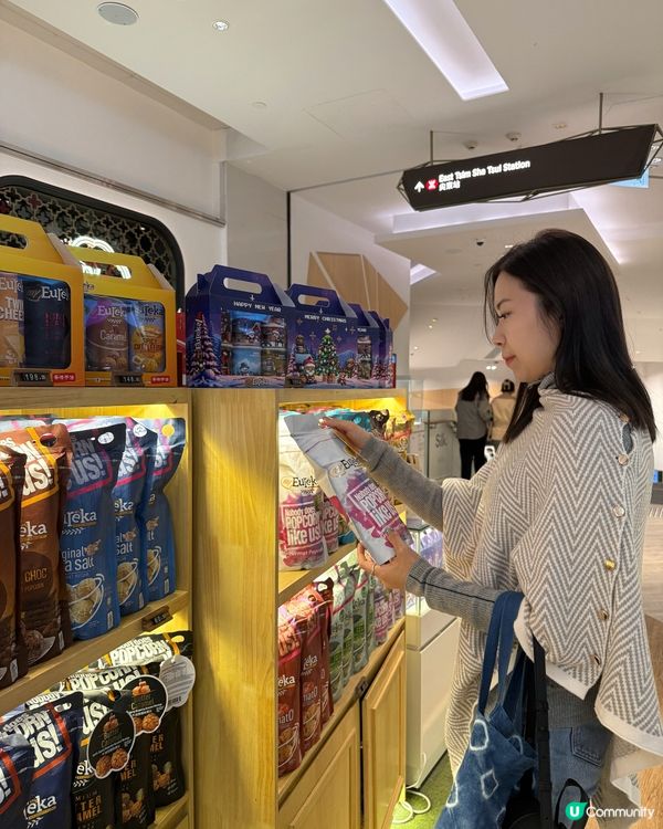 聖誕爆谷禮盒🎁！六款口味等你試😋！