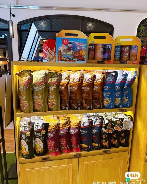 聖誕爆谷禮盒🎁！六款口味等你試😋！