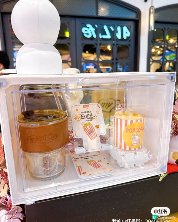 聖誕爆谷禮盒🎁！六款口味等你試😋！