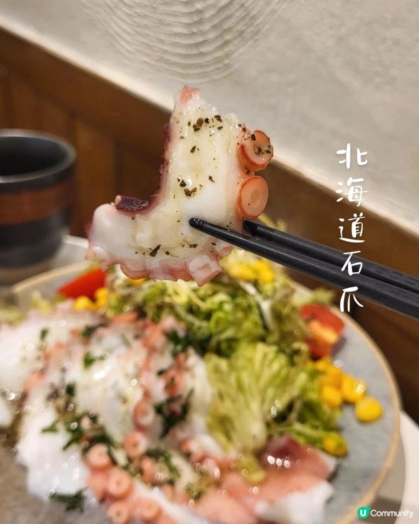 【尖沙咀・渡邊屋｜專注の和風慶生宴🎂】