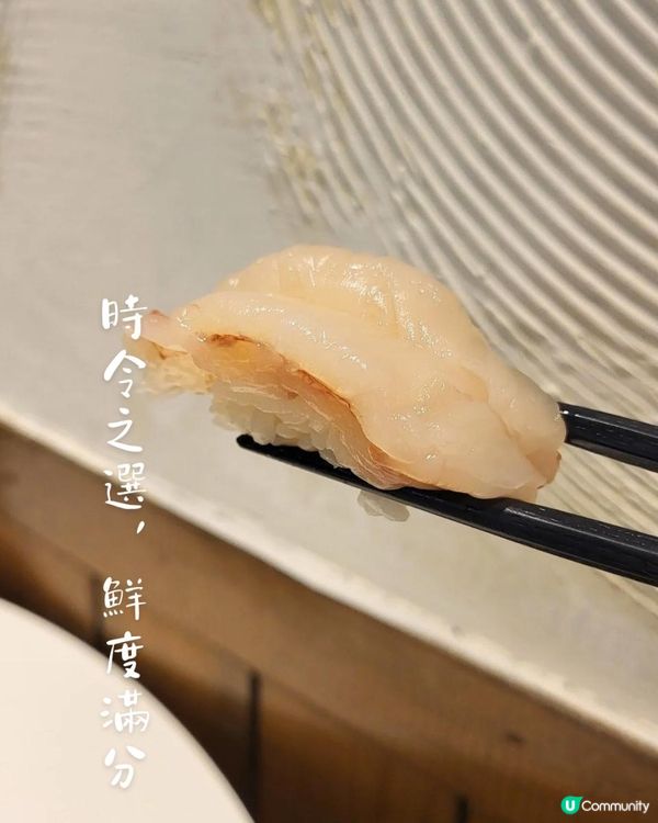 【尖沙咀・渡邊屋｜專注の和風慶生宴🎂】