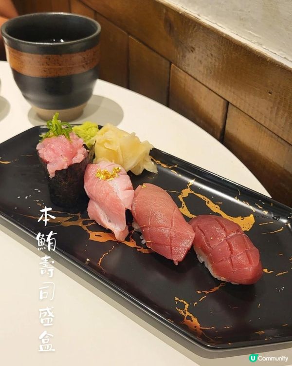 【尖沙咀・渡邊屋｜專注の和風慶生宴🎂】