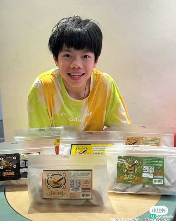 豆豆哥哥嘅餃子狂熱！🤤 三一餃子超方便！