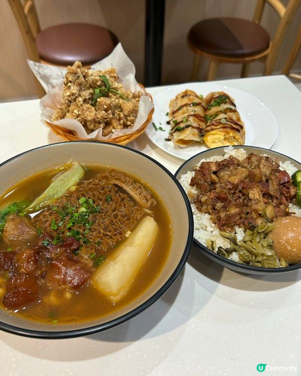 鹹酥雞蛋餅滷肉飯🤤深水埗$45就食到夠2個人share嘅剉冰