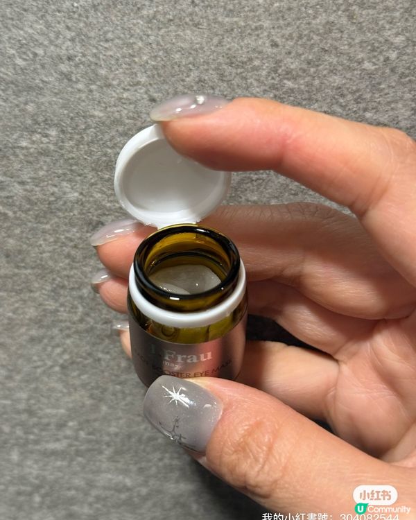 内外夾攻！啫喱面膜+眼膜🤩逆齡秘訣！✨