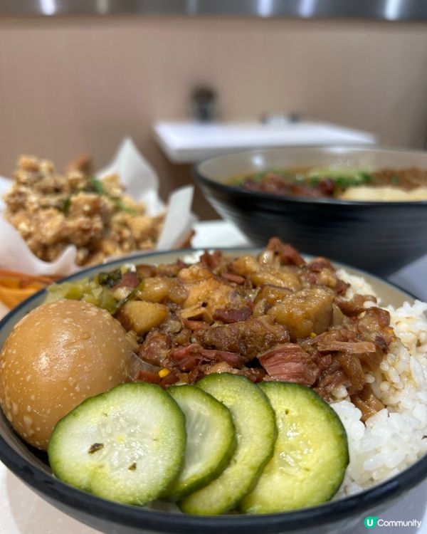 鹹酥雞蛋餅滷肉飯🤤深水埗$45就食到夠2個人share嘅剉冰