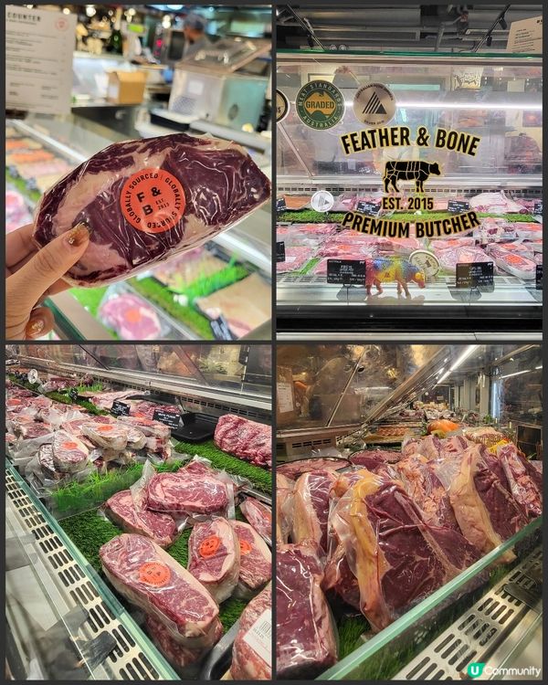 【🇭🇰 海之戀肉食實驗室｜私藏肉食聖典 🥩】