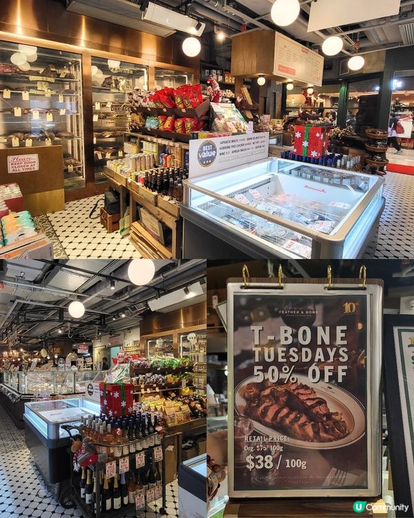 【🇭🇰 海之戀肉食實驗室｜私藏肉食聖典 🥩】