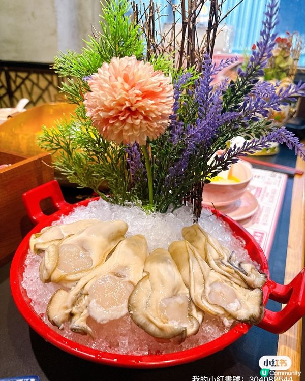 【香香宮煮公主鍋🌸！和牛入口即化🤤】