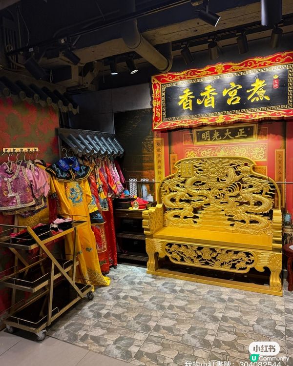 【香香宮煮公主鍋🌸！和牛入口即化🤤】