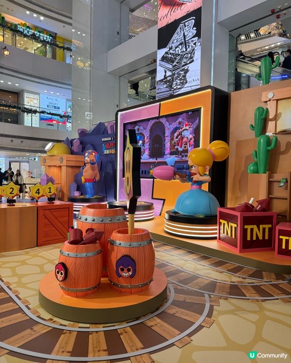 Bawl Stars 玩家們必去。