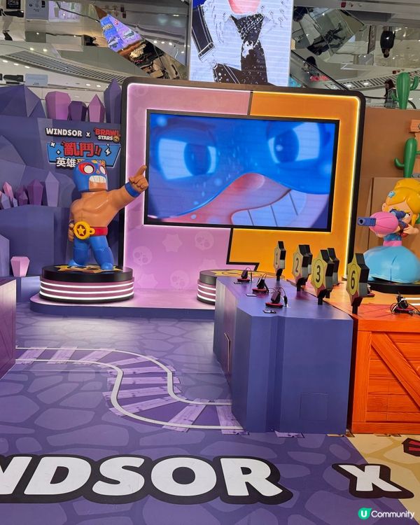 Bawl Stars 玩家們必去。