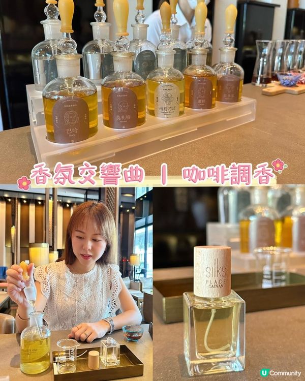 【台南】飲食、文化活動超豐富！台南晶英酒店 Silks Place Tainan