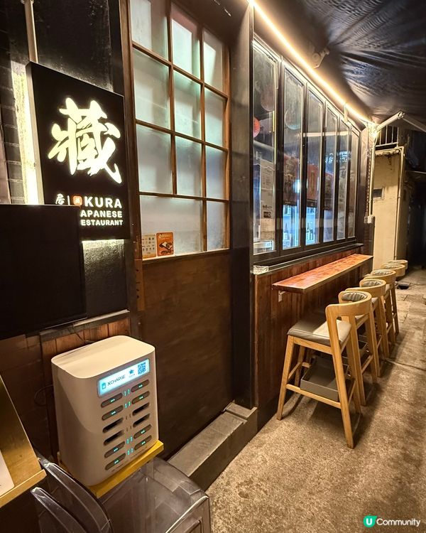 太子居酒屋深夜食堂！🍢🤤 必食櫻花蝦豆腐！