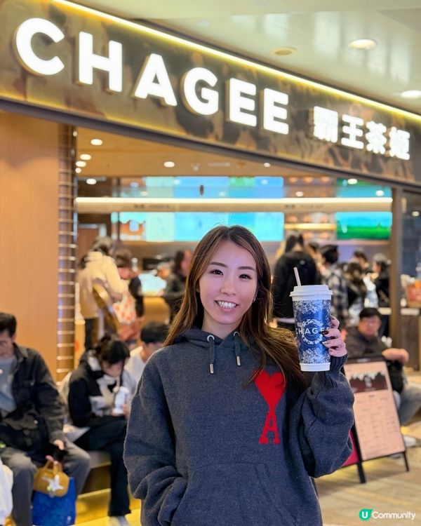 霸王茶姬8週年！新口味伯牙絕弦試飲😋！