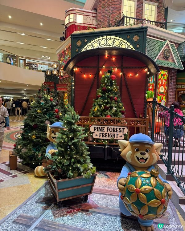 太古廣場聖誕中央動物車站