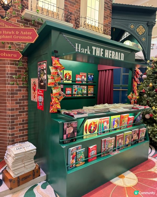 太古廣場聖誕中央動物車站