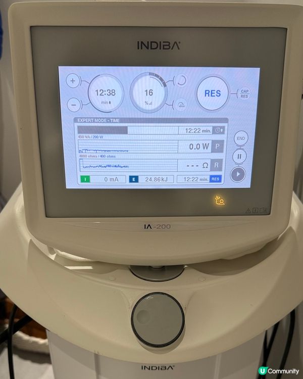 疤痕救星！淡化疤痕初體驗🤩 效果超驚喜！