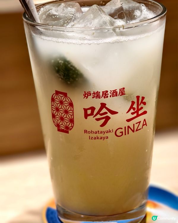 生日版吞拿魚蓉爆丼壽司有驚喜