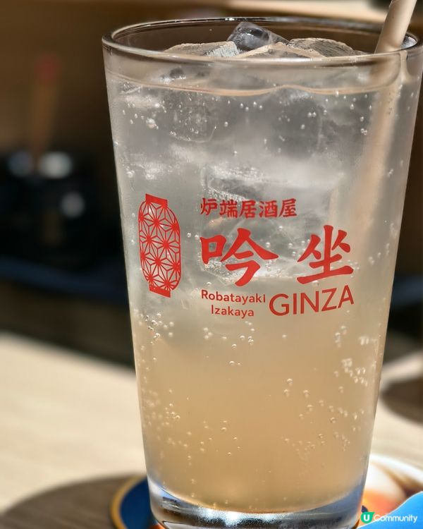 生日版吞拿魚蓉爆丼壽司有驚喜