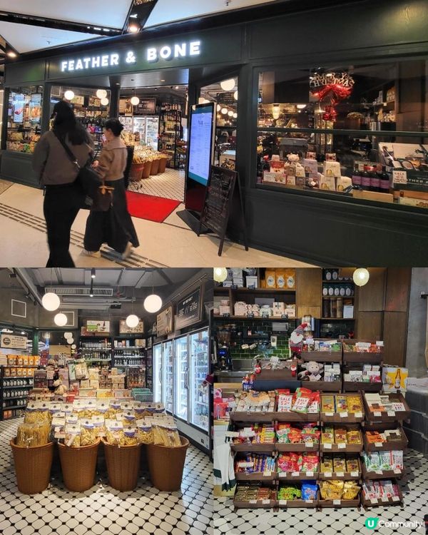 【🇭🇰 海之戀肉食實驗室｜自選靚牛即切即煎 🥩】