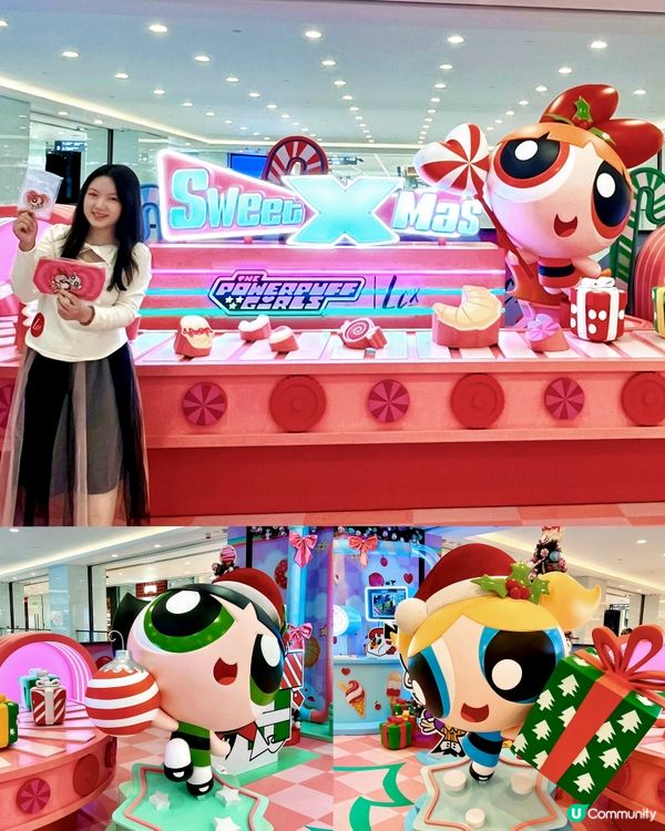 聖誕飛天小女警嚟啦！🍬 做任務換禮物！🎁