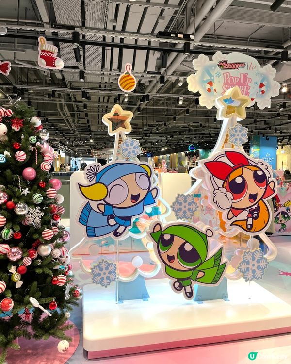 聖誕飛天小女警嚟啦！🍬 做任務換禮物！🎁