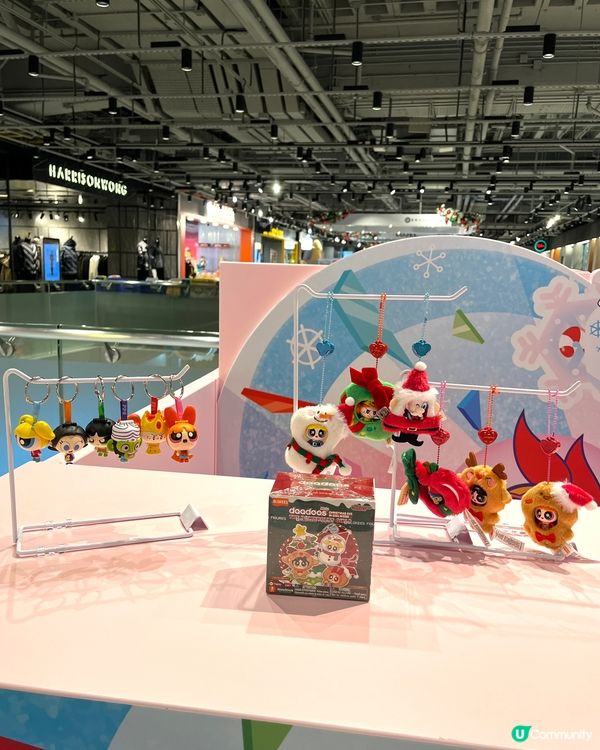 聖誕飛天小女警嚟啦！🍬 做任務換禮物！🎁