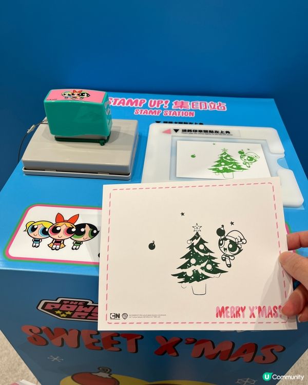 聖誕飛天小女警嚟啦！🍬 做任務換禮物！🎁