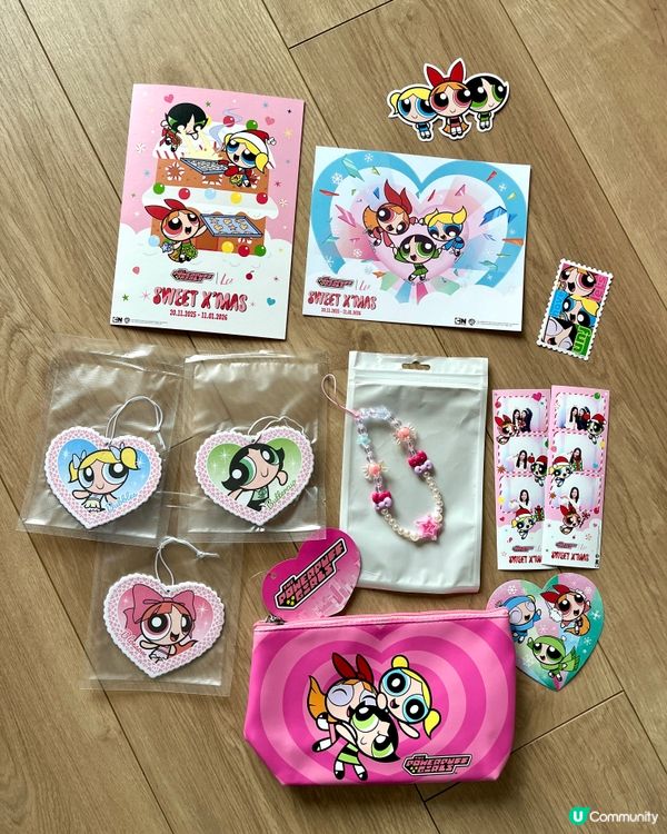 聖誕飛天小女警嚟啦！🍬 做任務換禮物！🎁