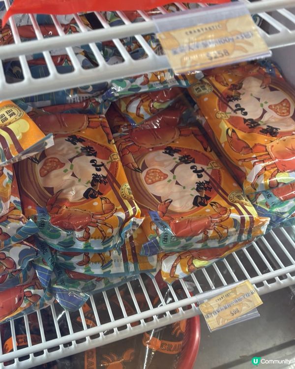 大閘蟹季又黎啦🦀 隻隻爆膏又鮮甜🤤