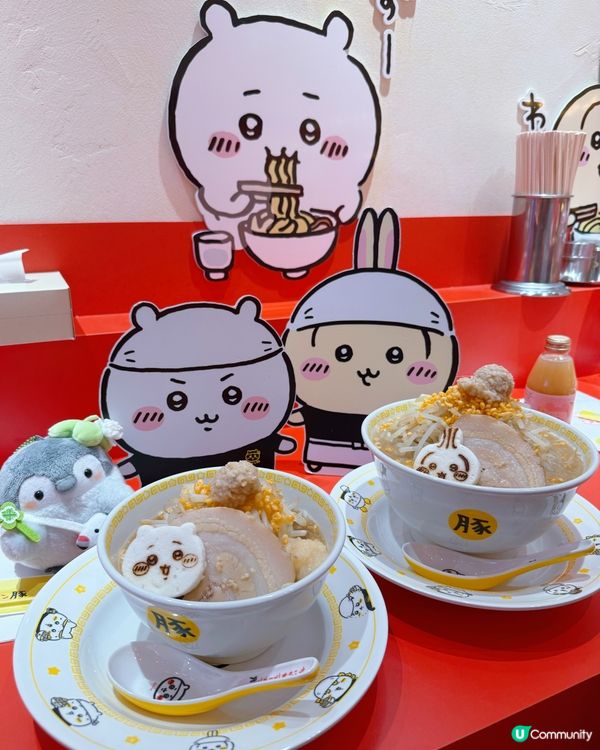 名古屋豚拉麵🍜！萌爆打卡位📸！