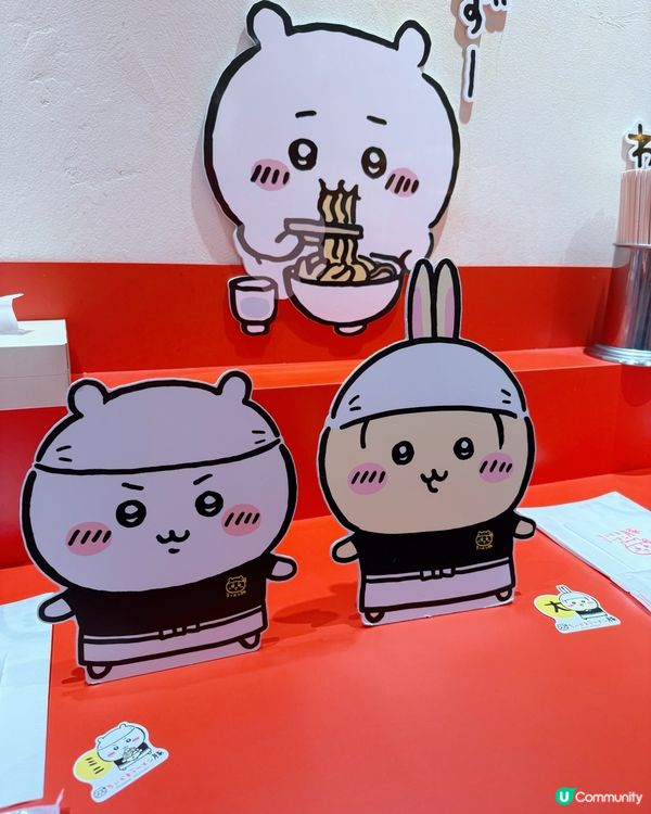 名古屋豚拉麵🍜！萌爆打卡位📸！