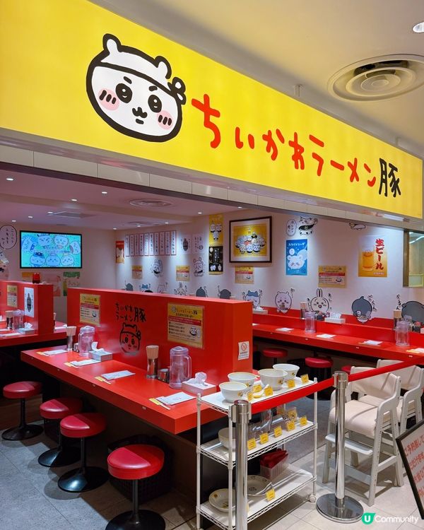 名古屋豚拉麵🍜！萌爆打卡位📸！