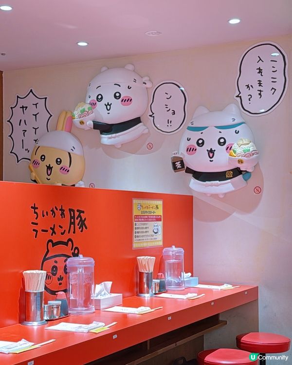 名古屋豚拉麵🍜！萌爆打卡位📸！