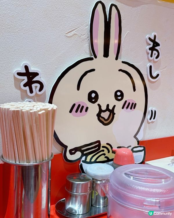 名古屋豚拉麵🍜！萌爆打卡位📸！