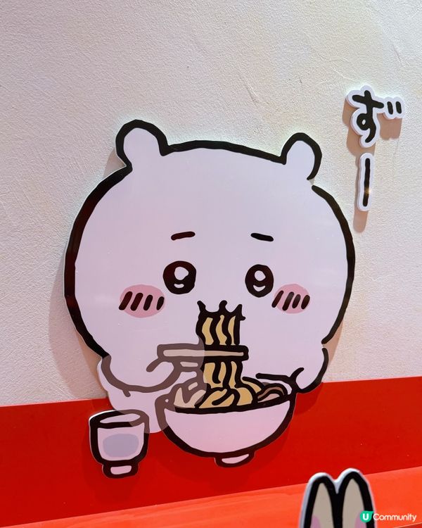 名古屋豚拉麵🍜！萌爆打卡位📸！